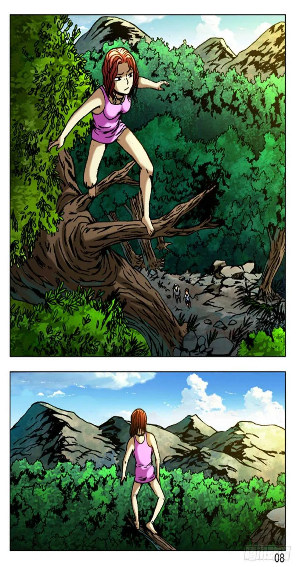 51 第8页