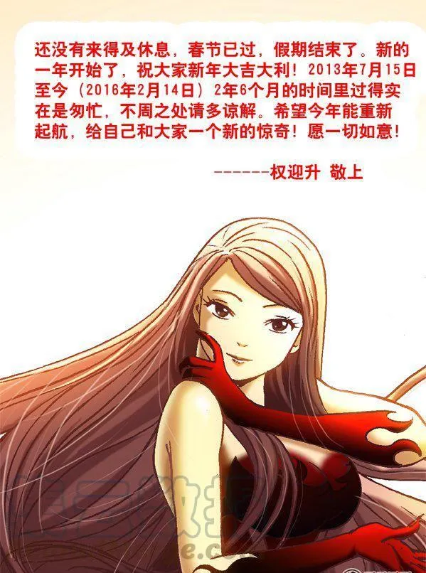 72 第9页