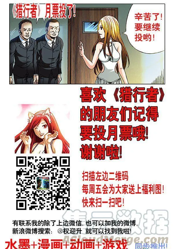 80 第9页