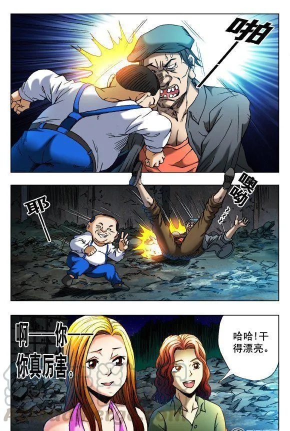 84 第1页