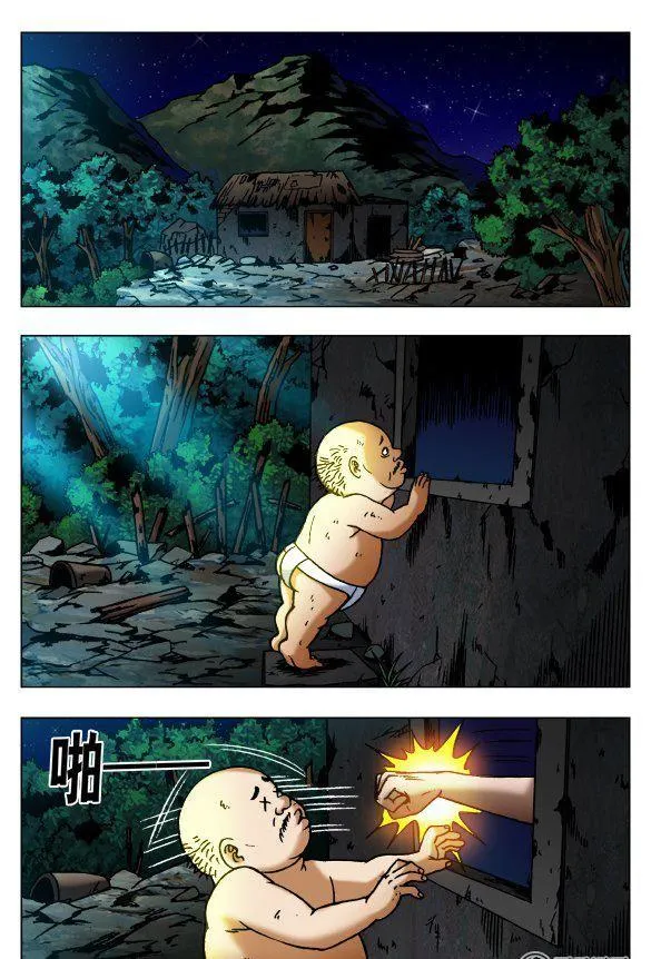 88 第6页