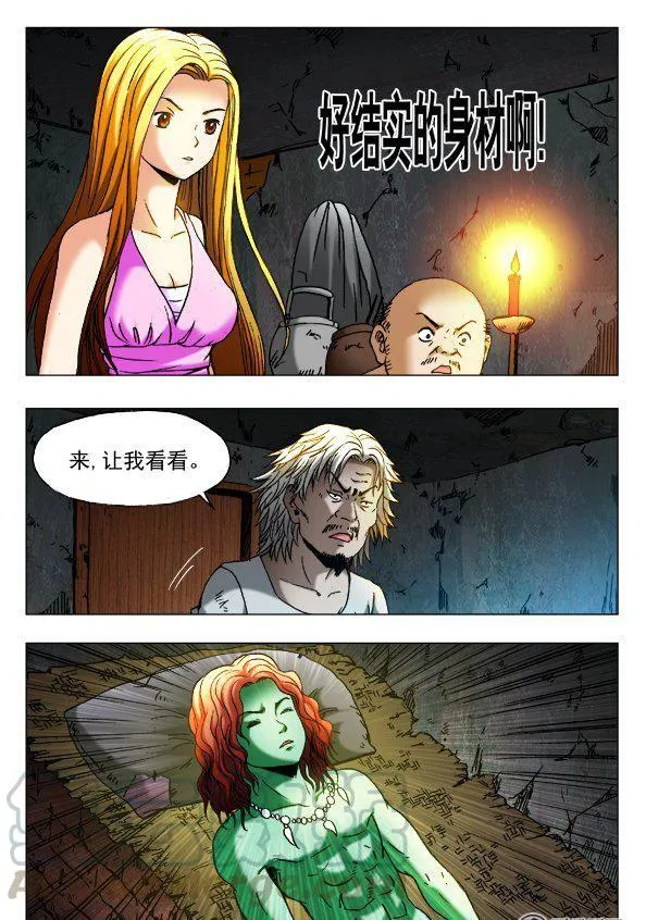 89 第5页
