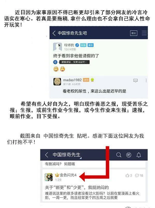 94 第10页