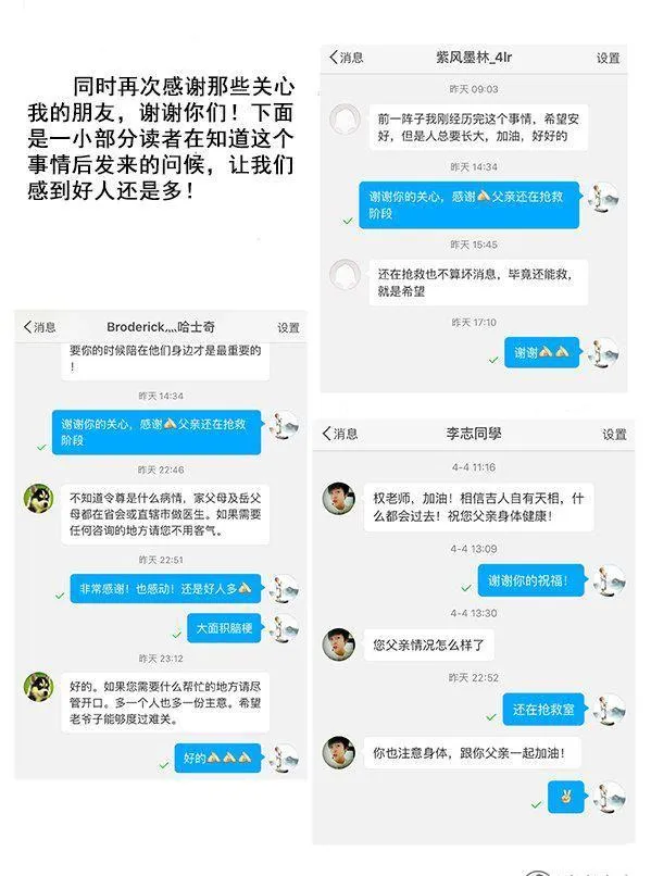 94 第12页