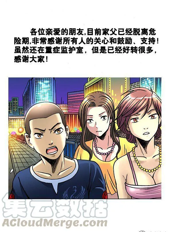 96 第9页