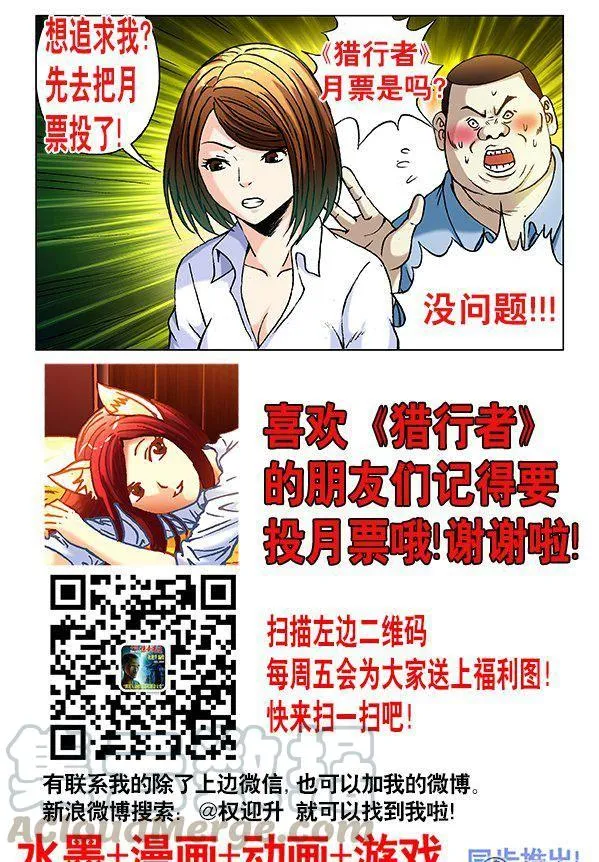 98 第9页
