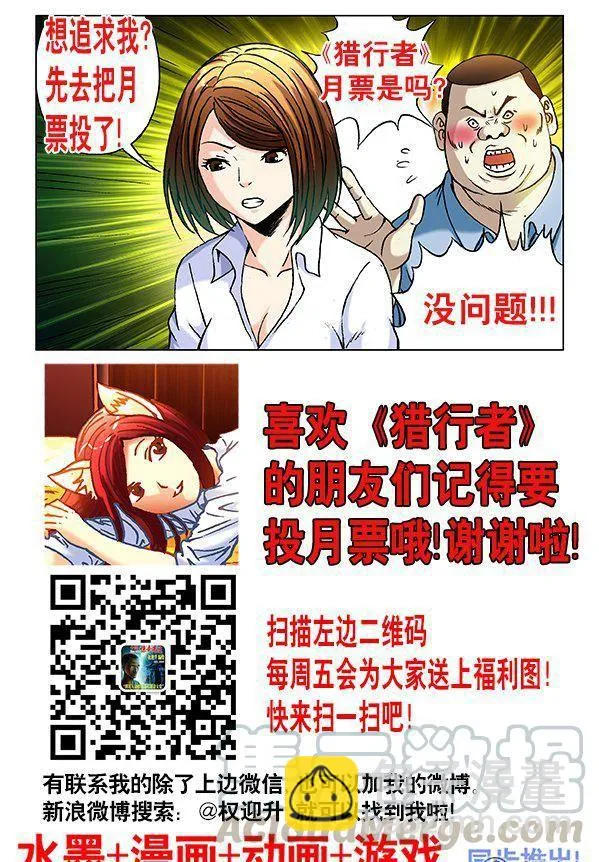 99 第9页