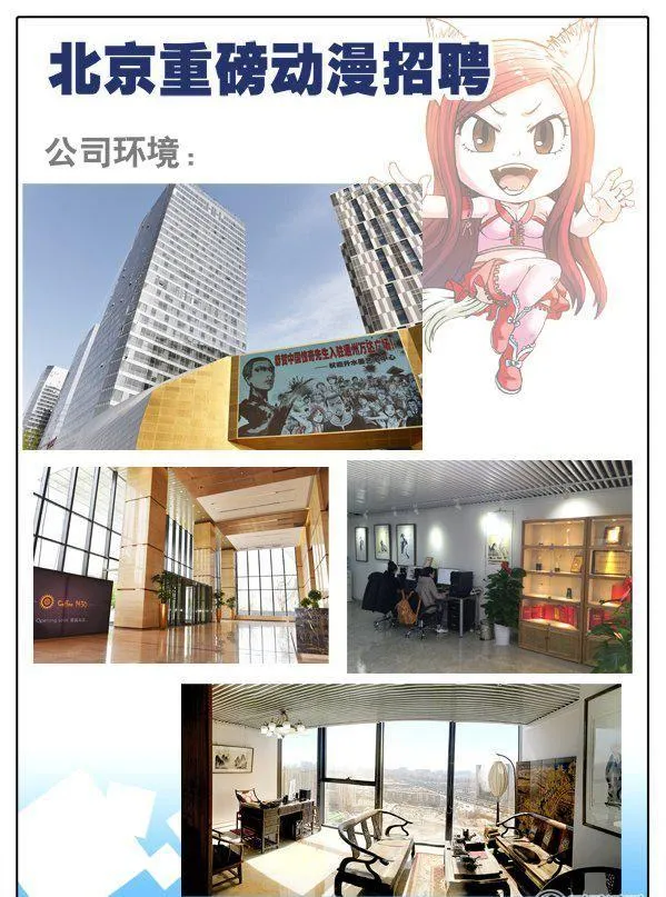 99 第14页