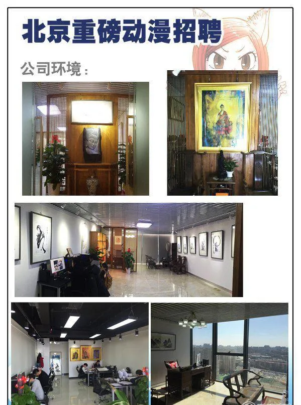 99 第15页