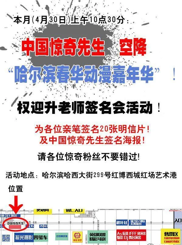 103 第10页