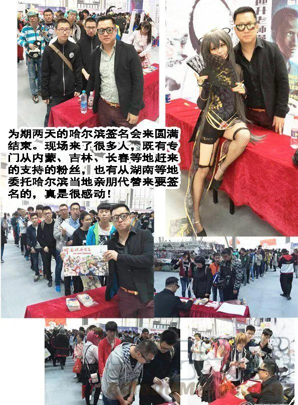 104 第9页
