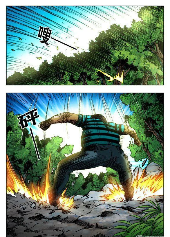 105 第2页