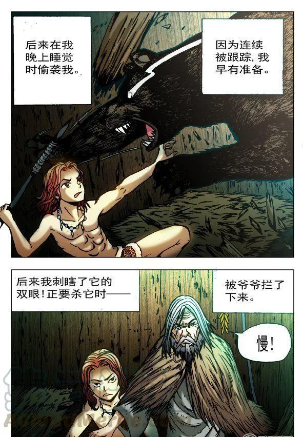 107 第1页