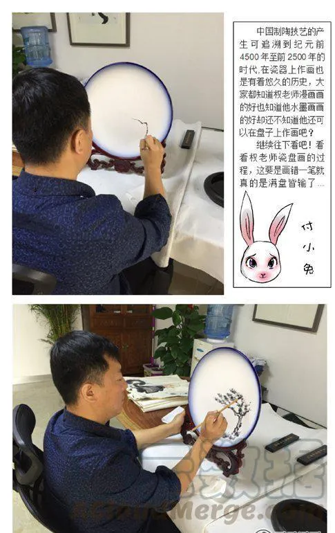 107 第9页