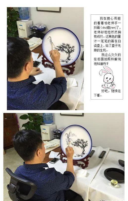 107 第10页