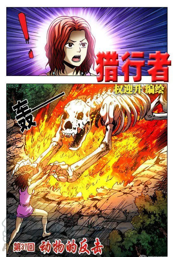 109 第1页