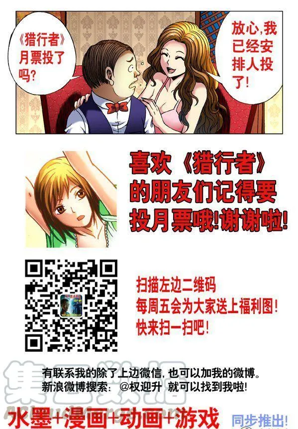 116 第9页
