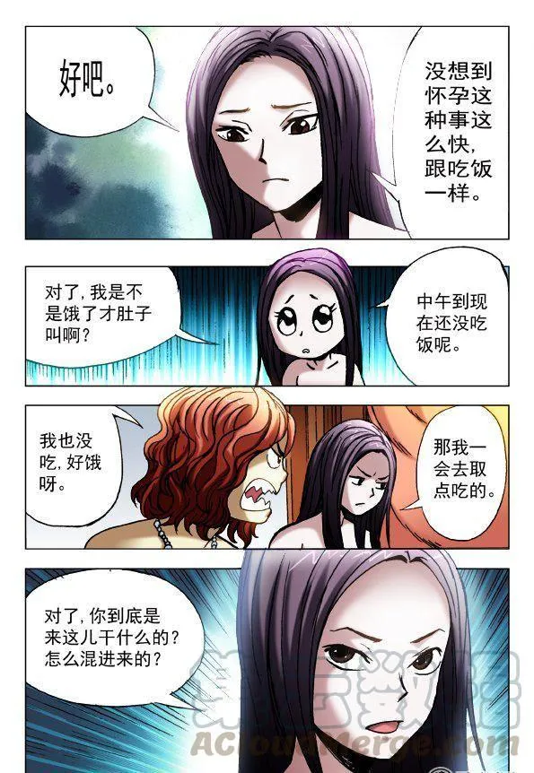 117 第1页