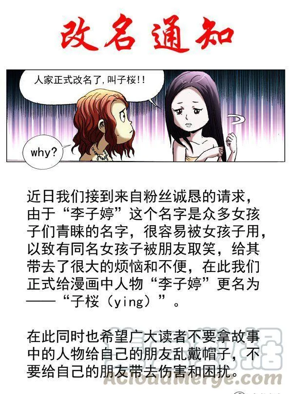 120 第1页