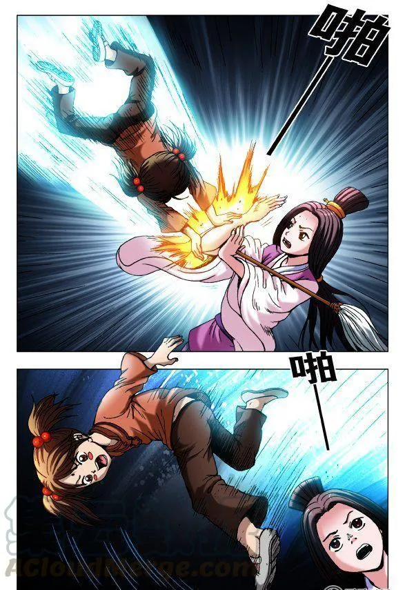 122 第5页