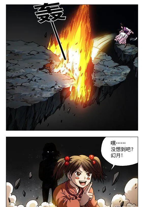 122 第8页