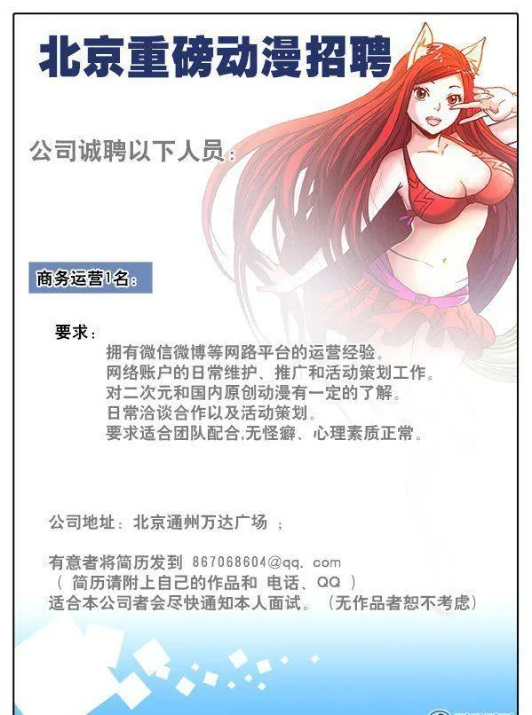 122 第10页