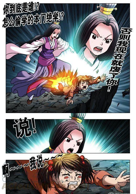 125 第1页