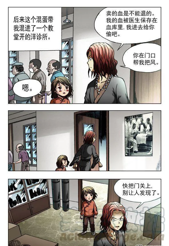 129 第1页