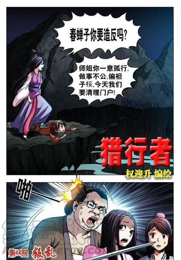 130 第1页