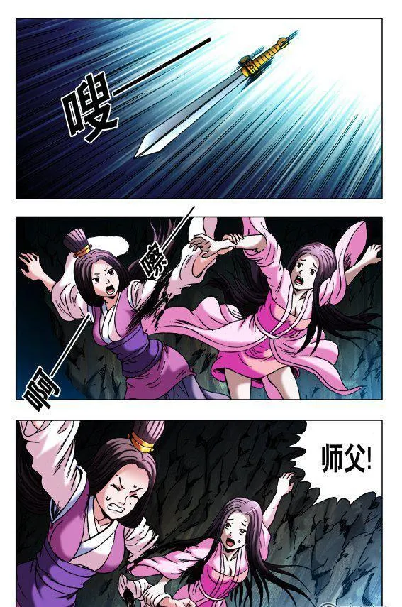 130 第6页