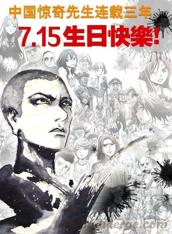133 第9页
