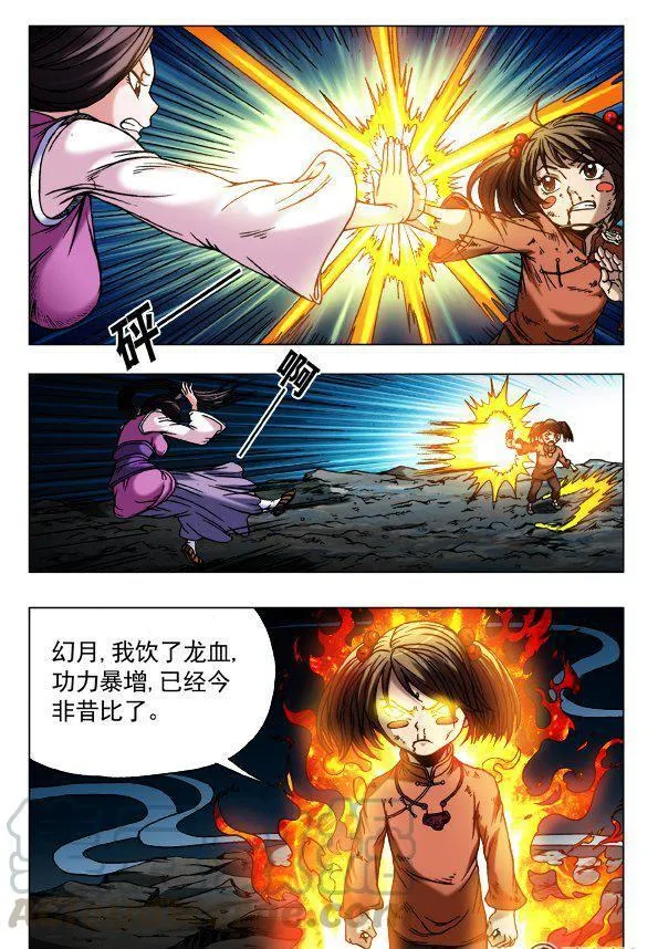 134 第1页