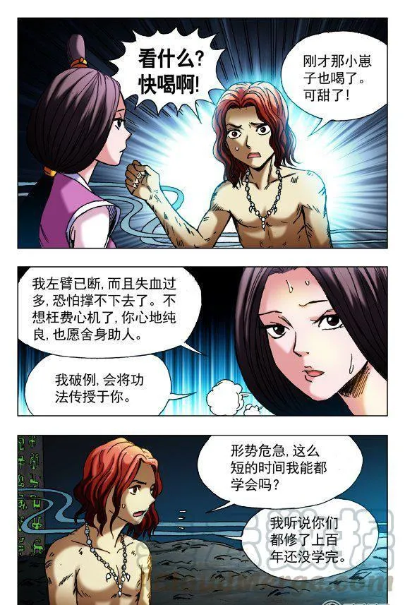 135 第1页