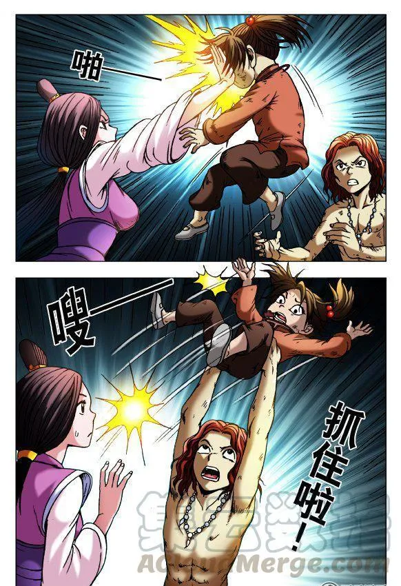135 第7页
