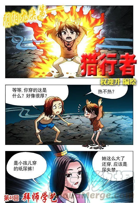 136 第1页