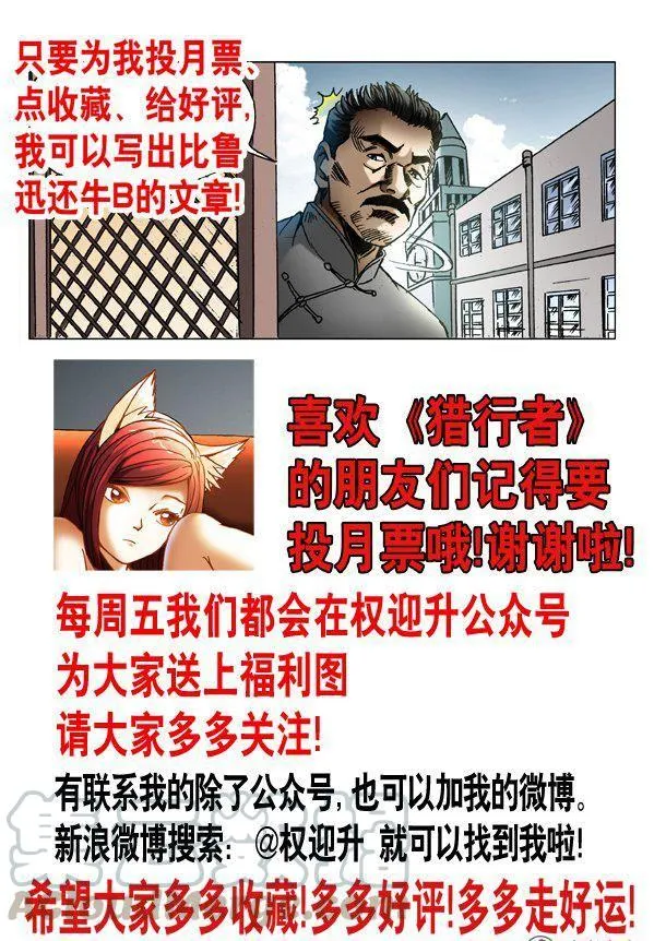 136 第9页