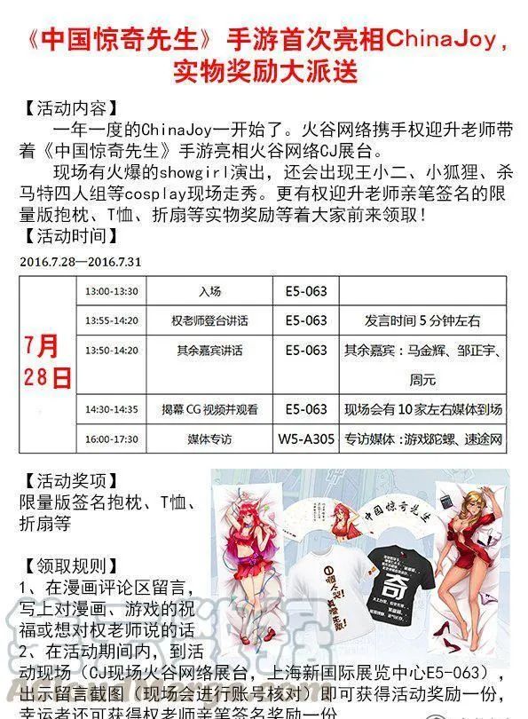 137 第9页
