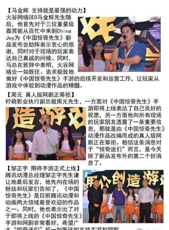 140 第10页