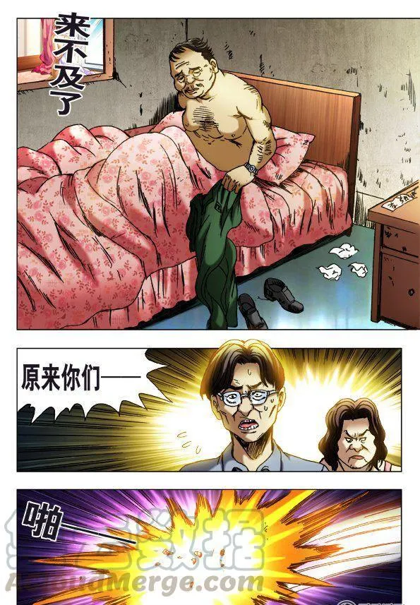 141 第3页