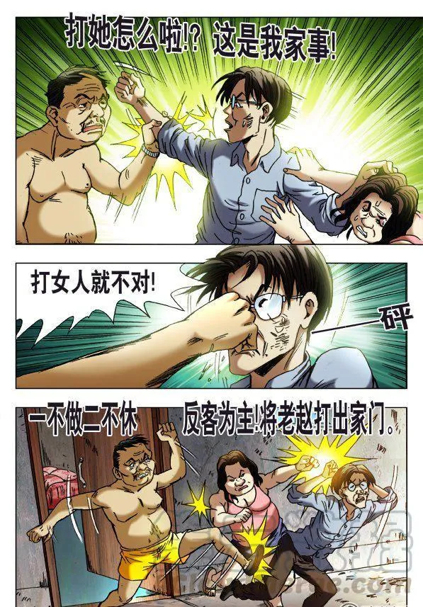 141 第5页