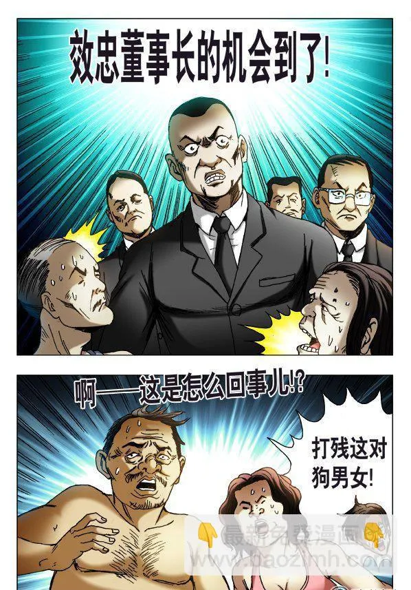 141 第8页
