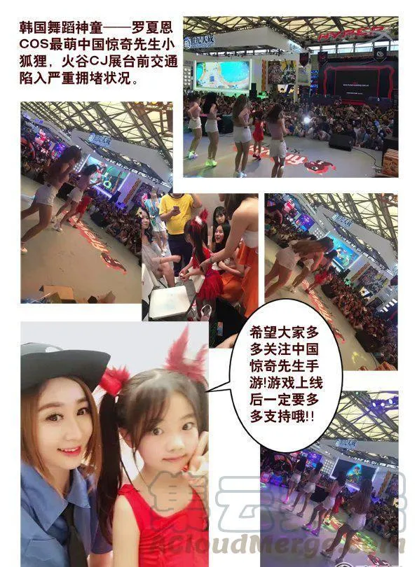 141 第9页