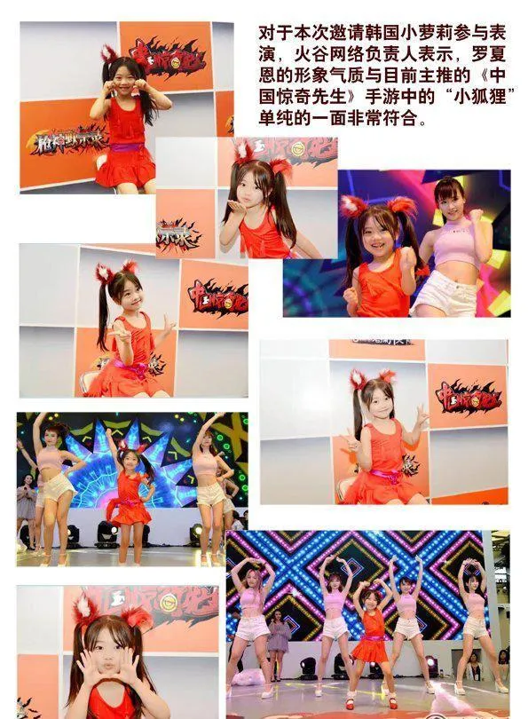 141 第10页
