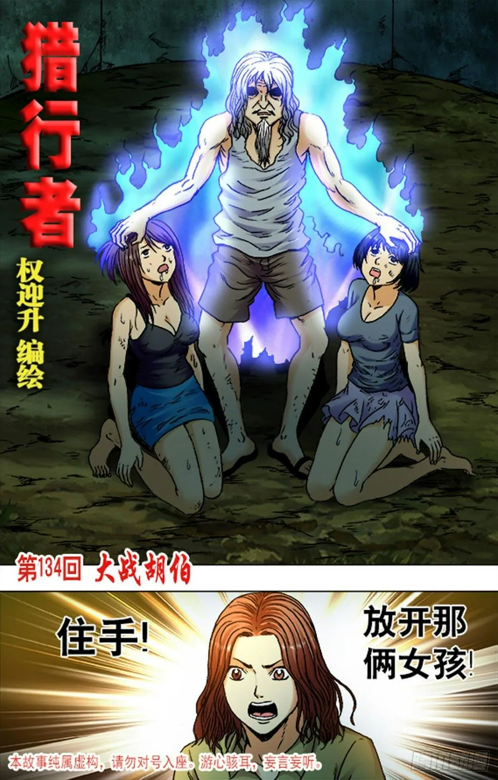 199 第9页