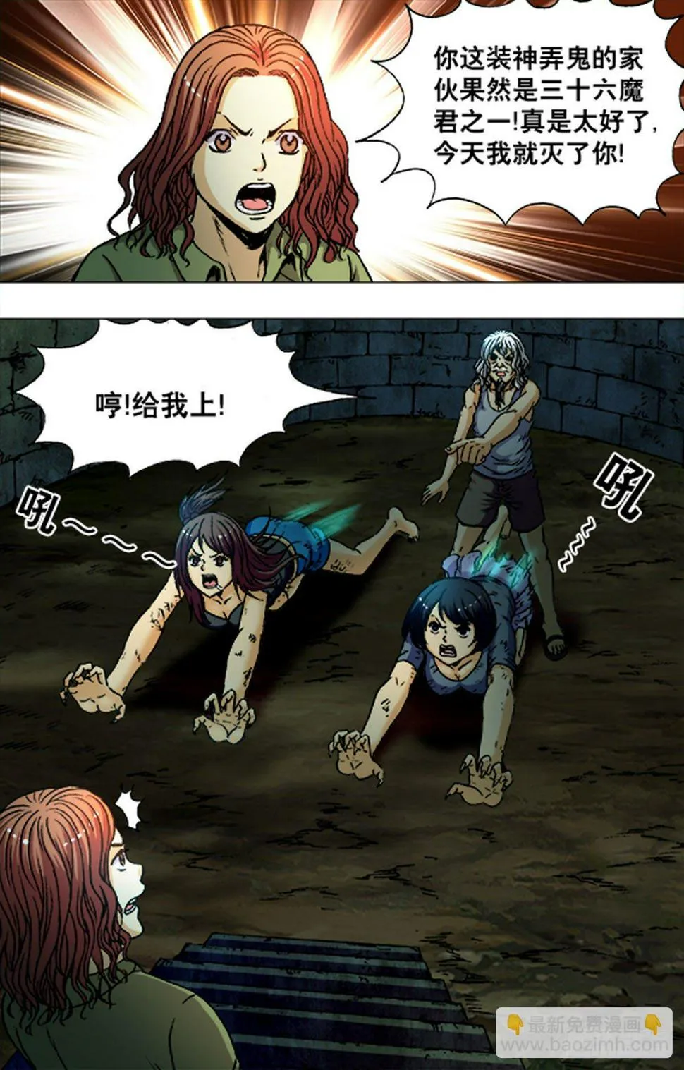 199 第11页