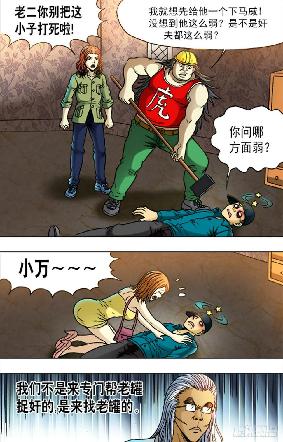 174 第12页