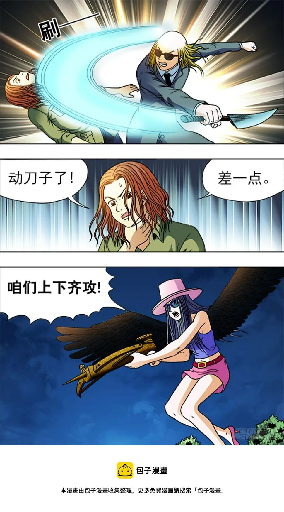 182 第16页