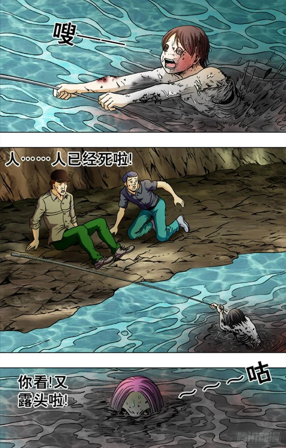 184 第12页