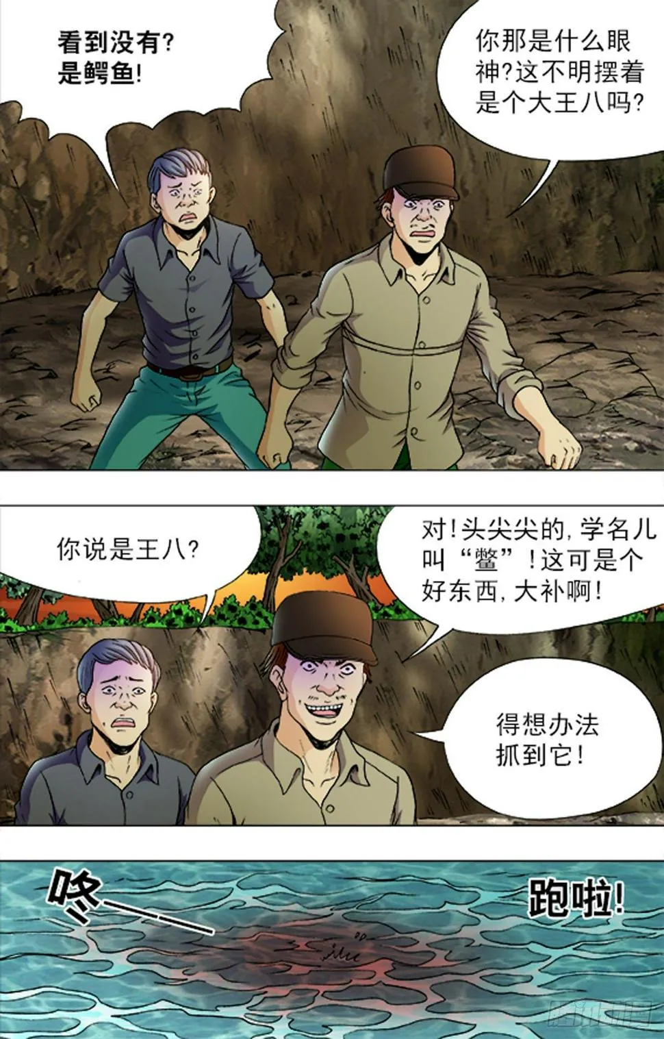 184 第13页