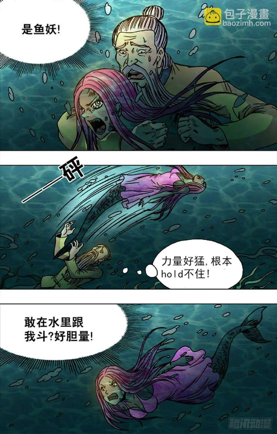 186 第5页